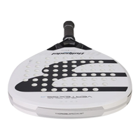 Bullpadel Vertex 05 JR Boy 2026 Padel Racket